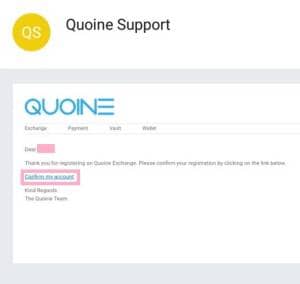 QUOINEX(コインエクスチェンジ) 登録 09