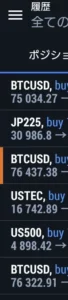 4月はBTCロングでどうにかプラス|FXRoyalCashBackが一時アクセス不可