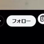 スマホ版Firefoxで役に立つおすすめTampermonkeyスクリプト