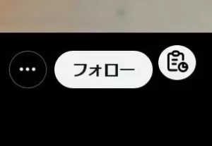 スマホ版Firefoxで役に立つおすすめTampermonkeyスクリプト